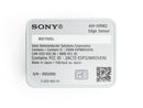 SONY AIH-IVRW2 Camera - Edge Device with IMX500, China Version