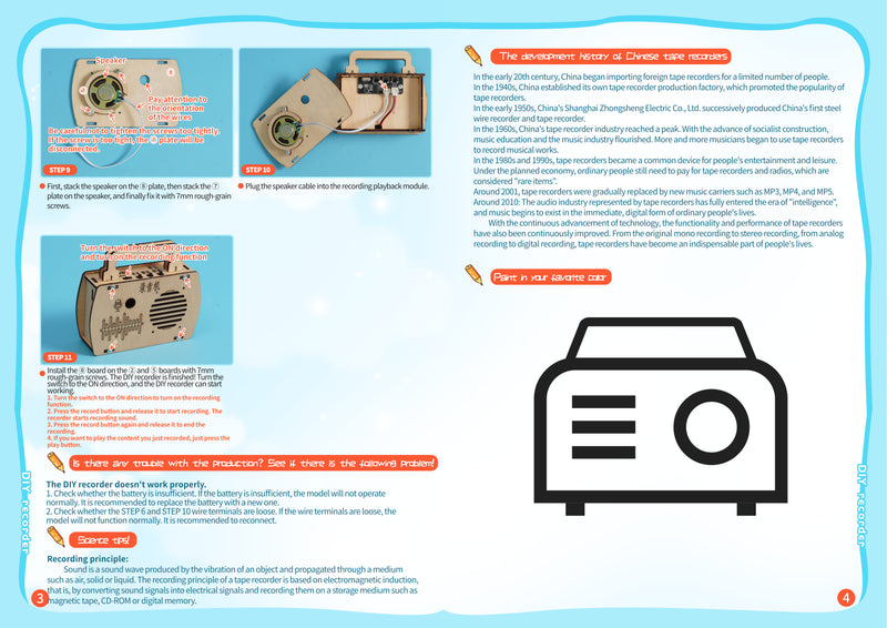 DIY - Recorder Kits for school