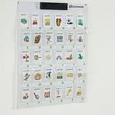 Recording Wall (30 pockets) - Buy - Pakronics®- STEM Educational kit supplier Australia- coding - robotics