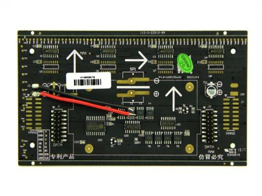 Ultrathin 16x32 Red LED Matrix Panel - Buy - Pakronics®- STEM Educational kit supplier Australia- coding - robotics
